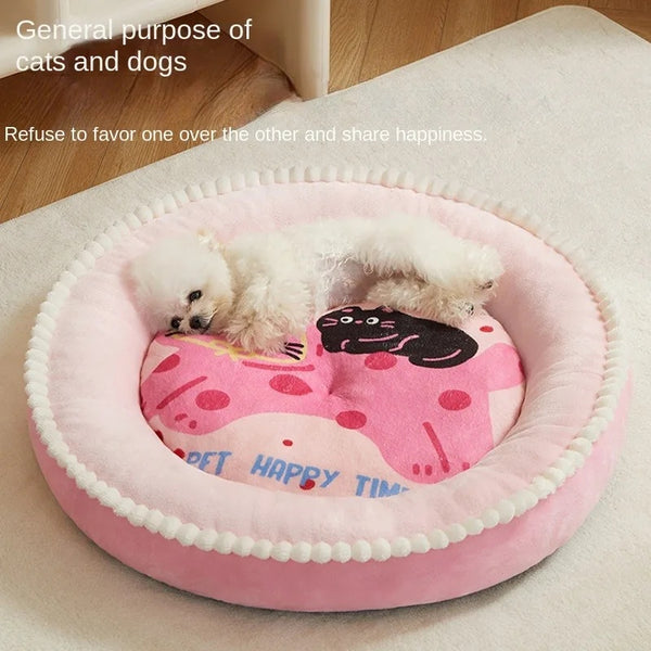 Cat & Dog Princess-Style Cushion – Four Seasons Universal Pet Bed for Kittens & Small Dogs